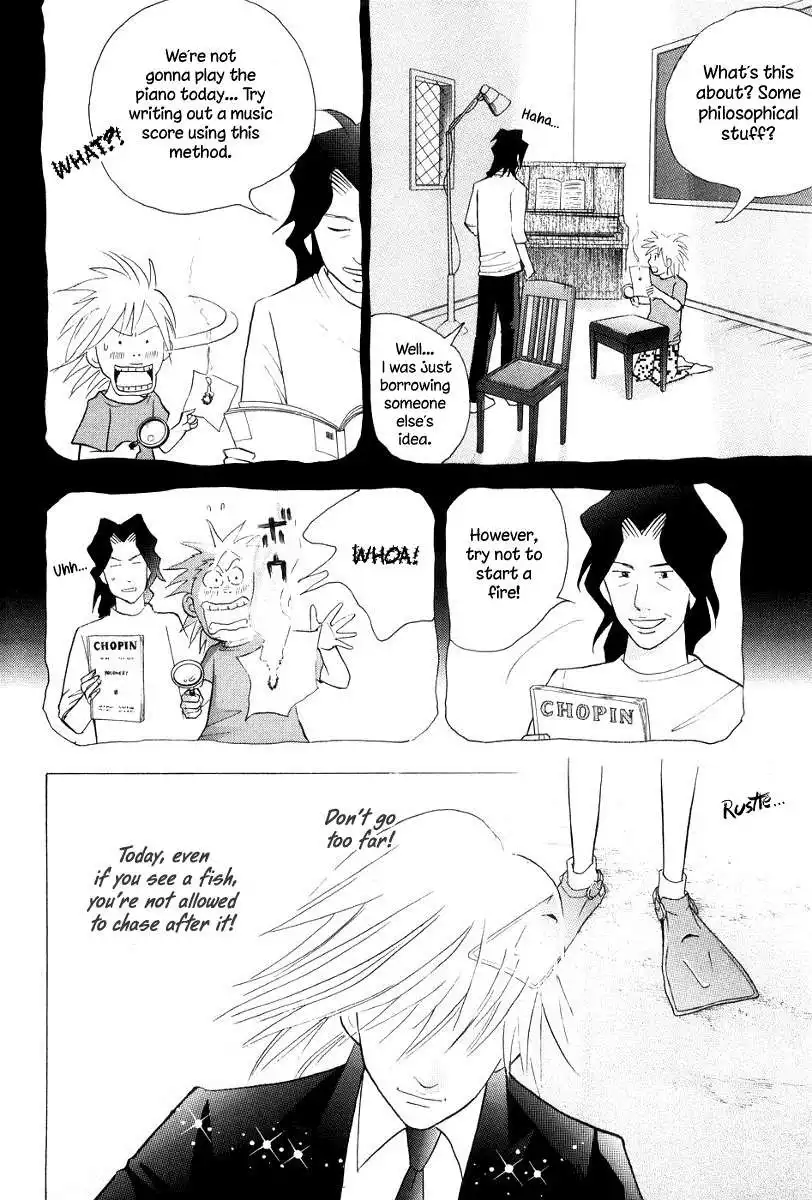 Piano no mori Chapter 170 11